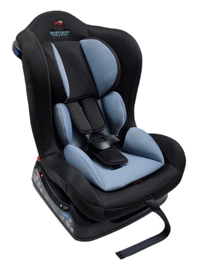 Buy Adjustable Baby Car Seat From Birth to 4 Years old Approx in Saudi Arabia