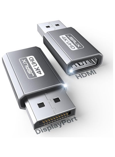 Buy 4K DisplayPort to HDMI Adapter (2pack) in Egypt