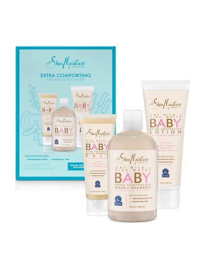 اشتري Baby Gift Set Gift Sets Perfect For New Moms Oat Milk & Rice Water Hypoallergenic في الامارات