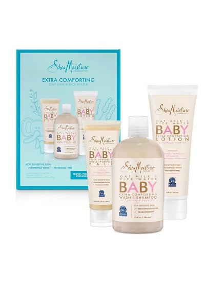 Buy Baby Gift Set Gift Sets Perfect For New Moms Oat Milk & Rice Water Hypoallergenic in UAE