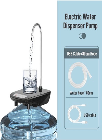 Buy Water Dispenser Pump For Water Bottles Automatic Rechargeable Electric Pump in UAE