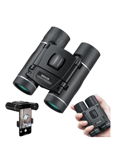 Buy 300x25 Binoculars for Adults and Kids, High Powered Mini Pocket Binoculars with Phone Adapter, Waterproof Compact Binoculars for Bird Watching, Hunting, Concert, Theater, Opera, Traveling, Sightseeing in UAE