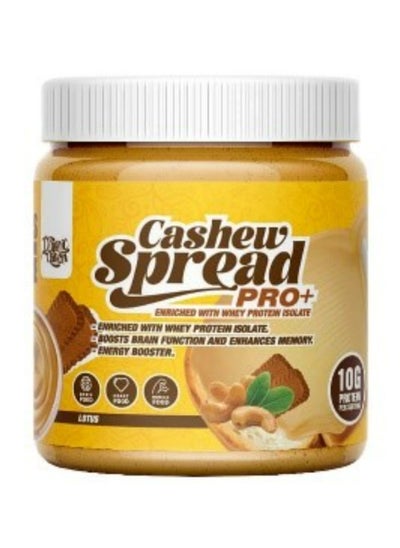 Buy Cashew Spread -275G.-Lotus in Egypt