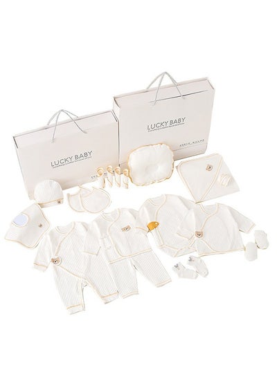 اشتري 20 Pieces Newborn Baby Gift Set في السعودية