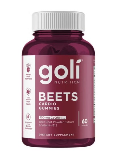 Buy Beets Cardio Gummies 60 Gummies with 100mg in UAE