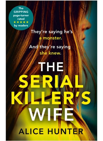 Buy The Serial Killer's Wife in Saudi Arabia