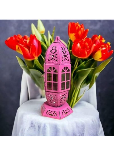 اشتري Ramadan Lantern Metal Candelabra 12" Fuchsia Decorative Islamic Style - Unique Design Decorative Accent في مصر