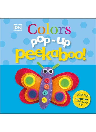 اشتري Pop-Up Peekaboo! Colors في الامارات