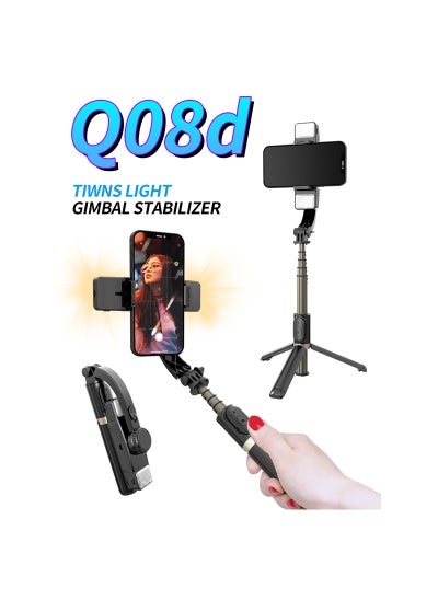 Buy Multifunction Bluetooth Gimbal with LED Light and Tripod Q08D double fill light version single axis stabilizer Black in Saudi Arabia