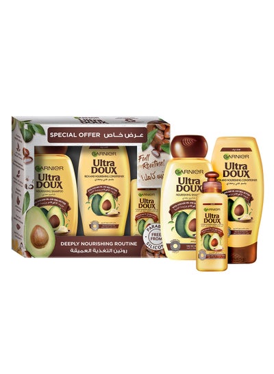 اشتري Ultra Doux Nourishing Avocado Oil & Shea Butter 3 Step Routine في الامارات