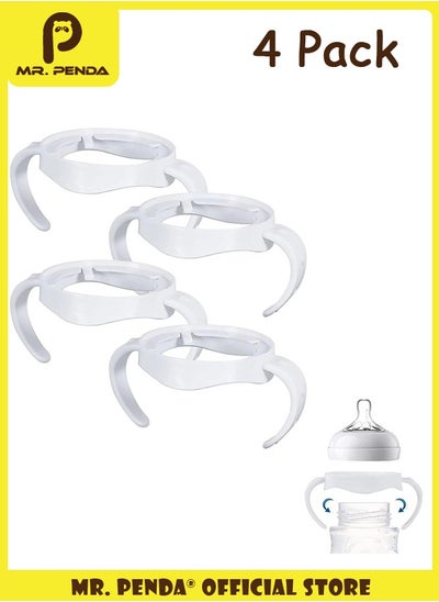 Buy 4 Pack Baby Bottle Handles for Philips Avent Natural Baby Bottles Baby Bottle Holder (White) in Saudi Arabia