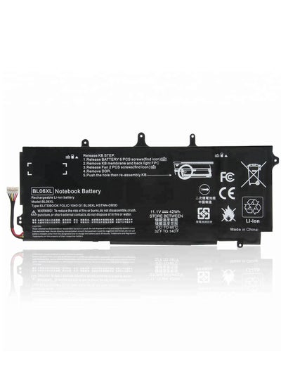 Buy HP FOLIO 1040 BL06XL Laptop battery in Egypt