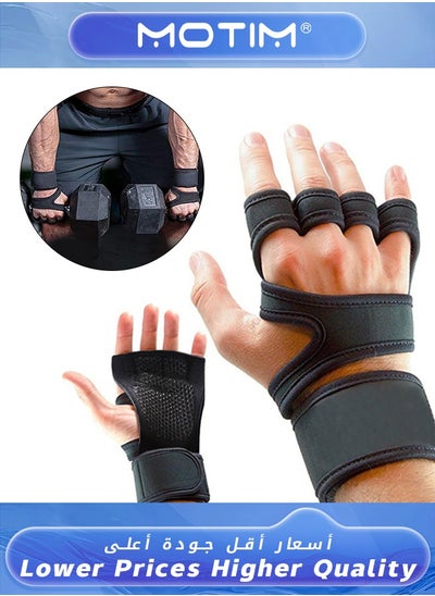 Buy Sports Gloves Weight Lifting Gloves with Wrist Support for Fitness Gym Cross Training Gloves & Power lifting Gloves in UAE