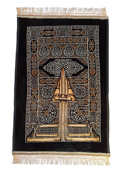 Buy Velvet Top Anti-Slip Prayer Mat Printed 80x120 cm in UAE