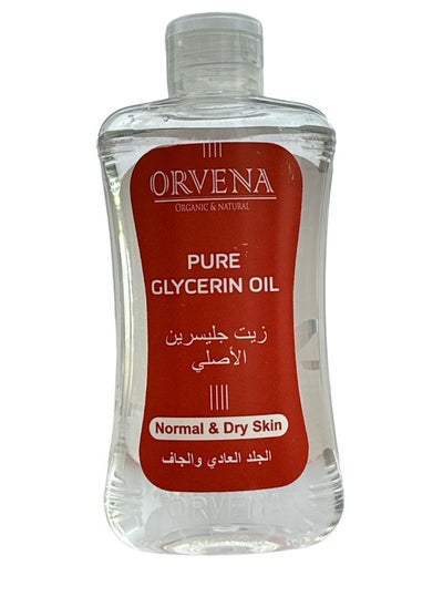 Buy Original pure glycerin oil 200 milliliters in Saudi Arabia