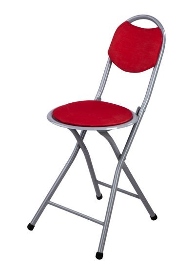 Buy Lora MAX Silver Folding Chair with Back in Egypt