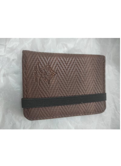 Buy Leather wallet for storing cards and credit cards Modern and elegant design in Egypt