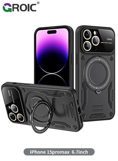 Buy Magnetic Case for iPhone 15 Pro Max 6.7" Case with Invisible Magnetic Ring Stand Compatible with MagSafe, Full Camera Lens Protection,Anti-Fingerprint, Shockproof Protective in UAE