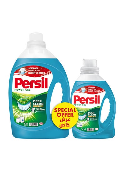 Liquid Laundry Detergent With Deep Clean Technology price in UAE | Noon ...
