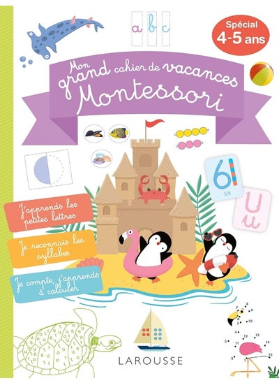 اشتري Mon GRAND cahier de vacances MONTESSORI, spécial 4-5 ans في الامارات