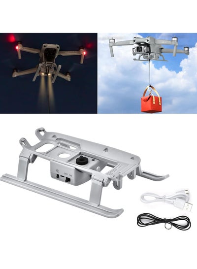 Buy Air Drop System with Landing Gear for DJI Air 2s/Mavic Air 2 Drone Foldable Air Drop Release Multi-scene Air Drop Device Throw Throw Throw Thrower Fish Bait Ring Remote Drop Expansion Accessories in Saudi Arabia