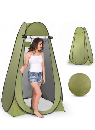 Buy Shower Tent Pop Up Privacy Tent Instant Portable Outdoor Bath Tent Camp Toilet Changing Dressing Room Privacy Shelters Room with Carry Bag Self-unfolding foldable in Saudi Arabia