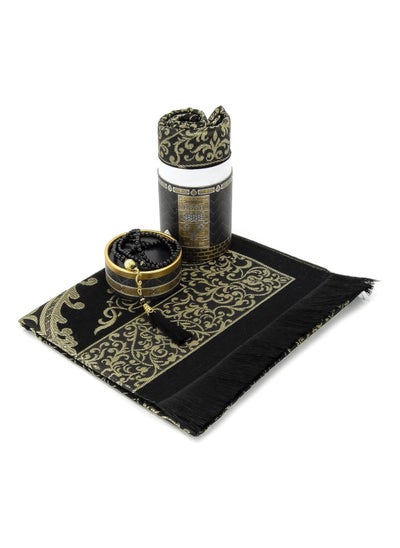 اشتري Muslim Sajadah Prayer Mat for Men Women Eid Travel Ramadan Soft في الامارات