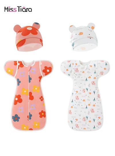 Buy 2 Sets Swaddle Blanket 0-6 Months Baby Sleeping Bag with Beanie Baby hats  Allow Baby to Sleep in Their Preferred arms up Position for self-Soothing, snug fit Calms Startle Reflex in UAE