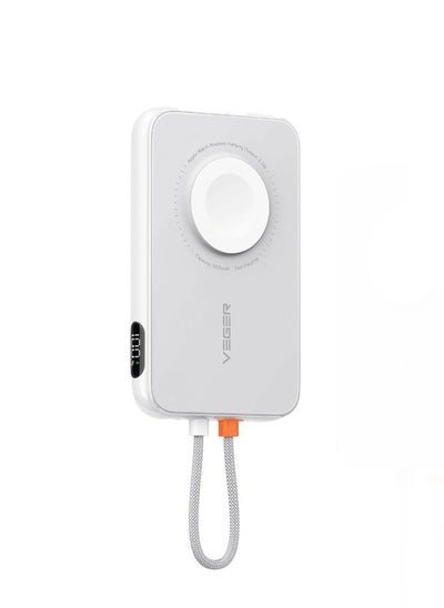 Buy 5000mAh Slim Powerbank PD 20W with 1*Type-C 1*Lightning Port & Watch Charger- White in UAE