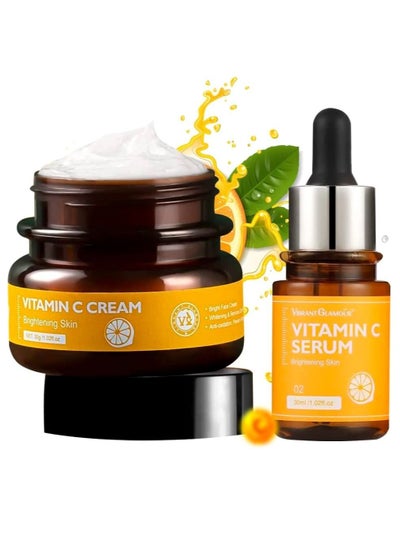 اشتري Combo Pack of Vitamin C Whitening Face Cream & Serum , Whitening, Anti Aging, Wrinkles, Brightening, Fade Dark Spot, Moisturizer, Beauty Product for Skin Repair For Women , 2 In 1 Pack في الامارات