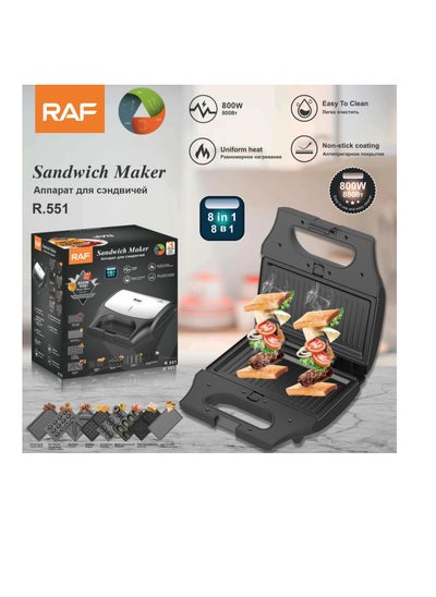 Buy Sandwich Maker 8*1 - R.551 - RAF - 800 Watt in Egypt