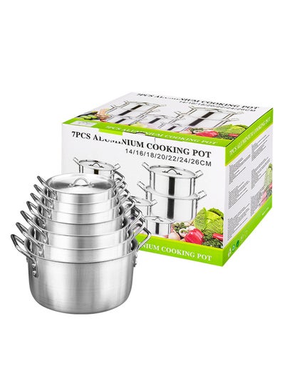 اشتري 7 Piece Aluminum Kitchen Stock Pot and Pot Set في السعودية