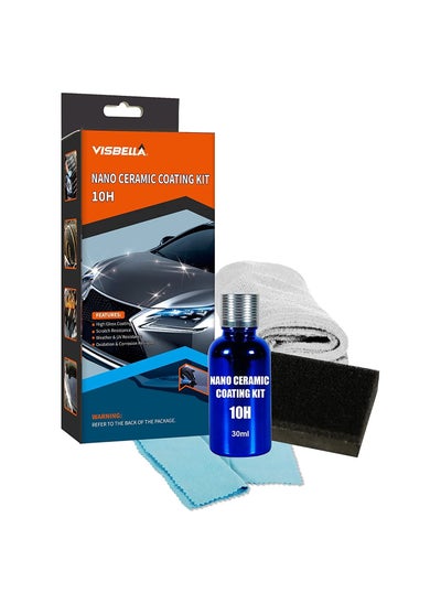 اشتري Visbella Nano Ceramic Coating 10H Multicolor في الامارات