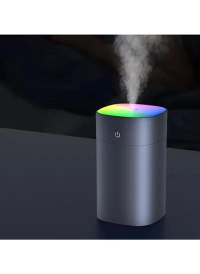 Buy Mini Portable Rainbow Cup Humidifier with USB Connecter Small Cool Mist Aromatherapy Air Humidifier Large Spray Humidification LED Night Light Suitable for Cars Office Bedroom Home in UAE