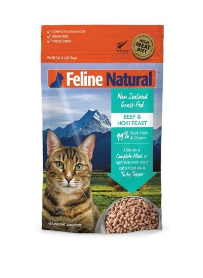 Buy Feline Natural Freeze Dried Beef and Hoki Feast Cat Food 320g in UAE