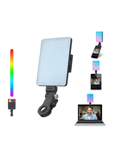 اشتري RGB LED Selfie Lights, Portable Continuous Output Lights with Clip & Tripod في الامارات