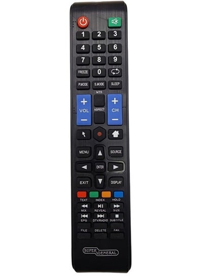 Buy Replacement Remote Controller for super general in UAE