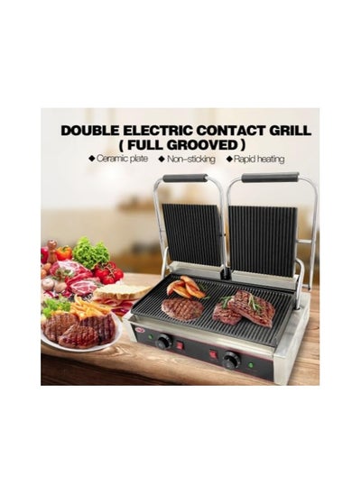 Buy CONTACT GRILL in UAE