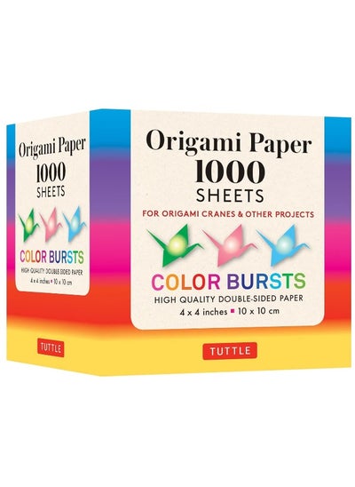 Buy Origami Paper Color Bursts 1,000 sheets 4" (10 cm): Tuttle Origami Paper: Double-Sided Origami Sheets Printed with 12 Different Designs (Instructions Included) in UAE