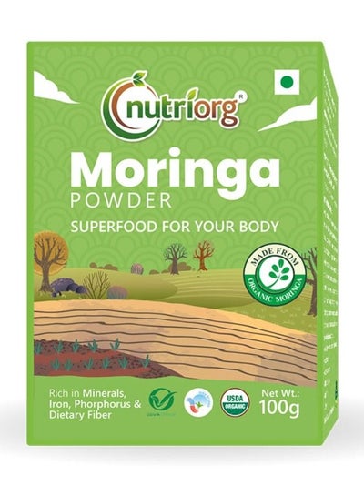 اشتري Nutriorg Organic Moringa Powder - 100g | immunity and Energy | Rich Source of Nutrients في الامارات