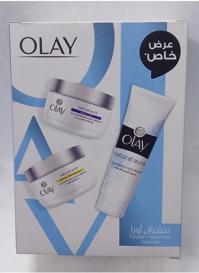 Buy Complete Care Set Consisting of A Face Wash, Night Cream and Day Cream. in Saudi Arabia