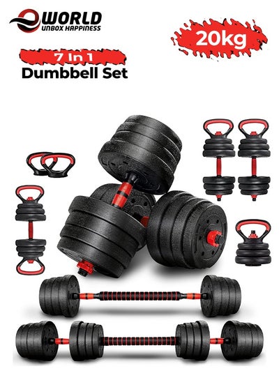 Buy Versatile 7-in-1 Adjustable Dumbbell Set, Transform into Barbell, Kettlebell, and Push-ups, Ideal for Weightlifting and Total-Body Fitness at Home or Office with Free Weights, 20kg in UAE