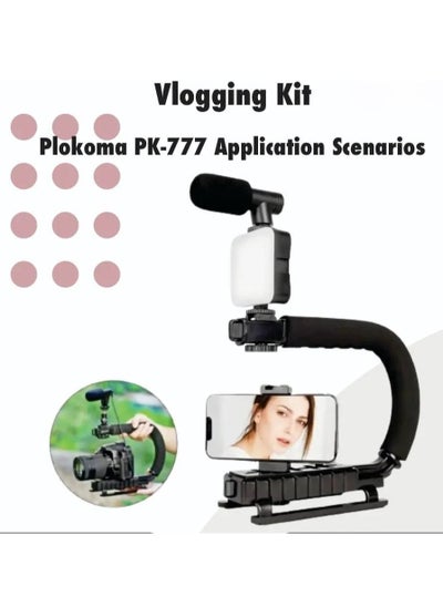 Buy Video Recording Kit for Video Shooting and YouTube Video Recording for Any Mobile Phone or Digital Camera with LED Light, Microphone and Phone Holder-Model PK 777 in Egypt