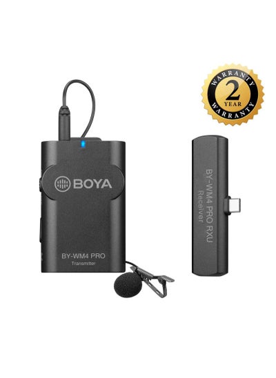 اشتري BOYA BY-WM4 PRO-K5 Digital Wireless Omni Lavalier Microphone System for USB-C Devices (2.4 GHz) with 2 years warranty - official distributor في مصر