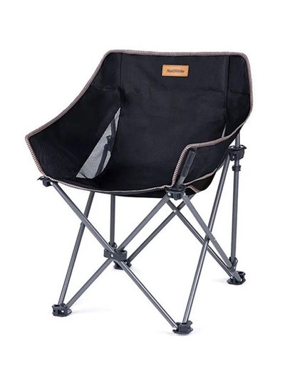 Buy Outdoor Folding Moon Chair Black in Saudi Arabia