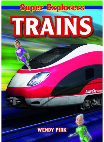 اشتري Trains في الامارات