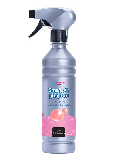 Buy Smart Air Bubble Gum Air Freshener Spray - 460 ml in UAE