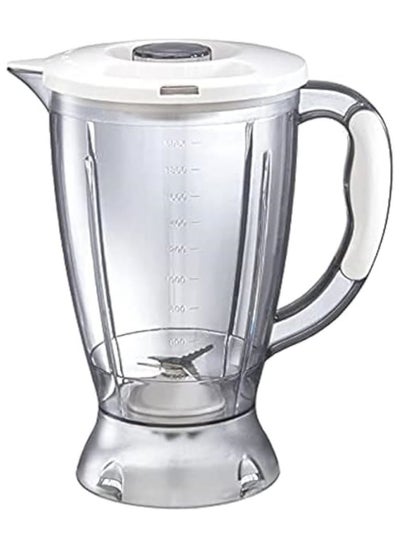 Buy Brown blender jar (6 x 1 and 7 x 1), white, 750.0 watts in Egypt