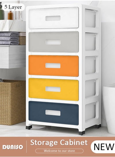 اشتري 5-layers Drawer Storage Cabinet with Wheels,Toy Storage Box, Plastic Floor Storage Cabinet Drawer Storage Organizer for Clothes,Toys, Dust-proof Storage Containers Shelf Box for Living Room,Bathroom,kitchen,bedroom (35*26*70.5cm) في الامارات