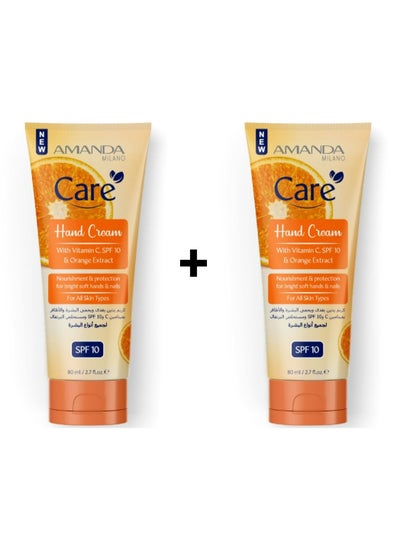 Buy 2- Pieces Care Hand Cream with Vitamin C, SPF10 & Orange Extract 80ml in Egypt